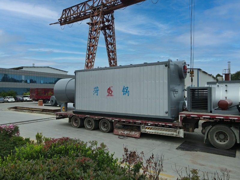 甲醛尾气余热锅炉