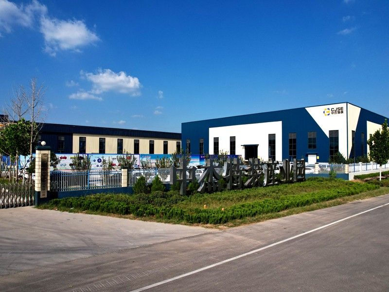 渤海路压力容器厂区