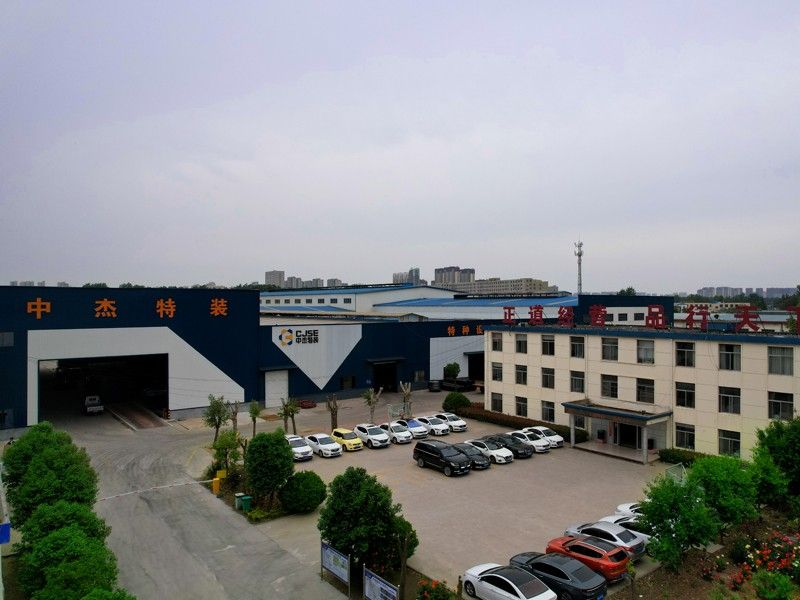 济南路锅炉厂区